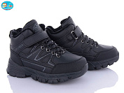 Кроссовки Bbt T330-3-7 от магазина Frison