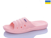 Шлепанцы Progress 29 персиковий от магазина Frison