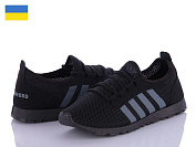 Кроссовки Lvovbaza Progress 3303 черный от магазина Frison