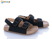 Босоножки Klf BL5109-5B от магазина Frison