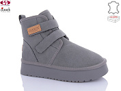 Угги Gukkcr 9072 от магазина Frison