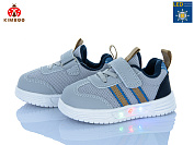 Кроссовки Солнце HY603-1D LED от магазина Frison