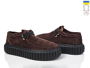 Туфли Stella EV4 от магазина Frison