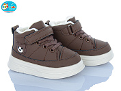 Кроссовки Bbt R898-1-5 от магазина Frison