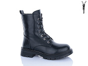 Ботинки Qq Панда GY36 от магазина Frison