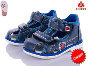 Босоножки Солнце YF930-1B от магазина Frison