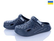 Кроксы Golden Lion 517-019 т.синій от магазина Frison