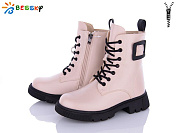 Ботинки Klf BM3192-2C от магазина Frison