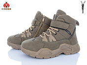 Ботинки Солнце P748-4L от магазина Frison