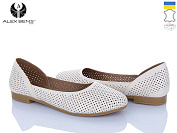 Туфли Alex Bens 301-4 бежевий от магазина Frison