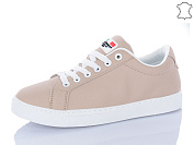 Кеды Super Gear A01773 beige от магазина Frison