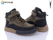 Ботинки Klf BM3802-3C от магазина Frison