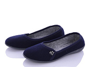 Тапочки Telus K.Mol blue от магазина Frison