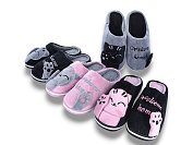 Тапочки Lion-Lu RYG1 mix от магазина Frison