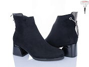 Ботинки Aba M65-1 от магазина Frison