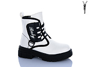 Ботинки Xifa Kids B1248-2 от магазина Frison