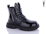 Ботинки Леопард F8012-1 от магазина Frison