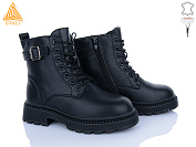 Ботинки Stilli Group E70-1 шкіра от магазина Frison