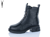 Ботинки Aba A2697 от магазина Frison