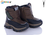 Ботинки Klf B3036-3B от магазина Frison