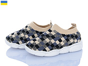 Кроссовки Weestep-Ukraine 501-162 от магазина Frison