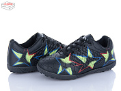 Спорт Poni Kids 13 black-red от магазина Frison