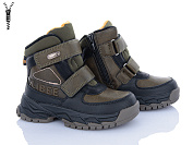 Ботинки Цветик HB557 a.green-yellow от магазина Frison