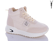 Ботинки Aba2 B8-4 от магазина Frison