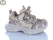 Кроссовки Paliament A0061-5 от магазина Frison