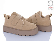 Ботинки Pl Ps 2808-3 от магазина Frison