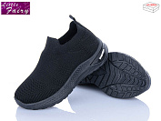 Кроссовки Little Fairy 526-1 от магазина Frison