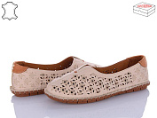 Туфли Mona Liza 230 бежевий от магазина Frison