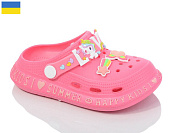 Кроксы Demur CC005 фукция от магазина Frison