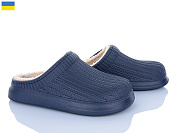 Сабо Golden Lion 7003 т.синій от магазина Frison