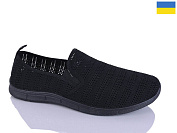 Слипоны Demur 6929 чорний от магазина Frison