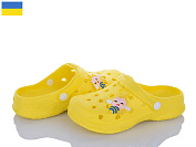 Кроксы Roks Verta 81 жовтий от магазина Frison