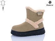 Угги Башили G9515-9 от магазина Frison