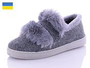 Тапочки Progress УВ22 grey от магазина Frison