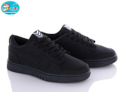 Кроссовки Bbt H170-3 от магазина Frison