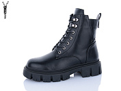 Ботинки Aba 805 от магазина Frison