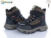 Ботинки Klf BM4892-3C от магазина Frison