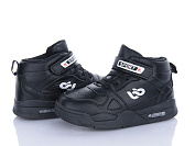 Кроссовки Леопард 59-A1 от магазина Frison