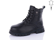 Ботинки Alimama-Girnaive B58 от магазина Frison