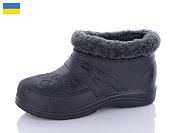 Галоши Progress B38 чорний-old-1 от магазина Frison