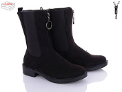 Ботинки Aba 537-5-1 от магазина Frison