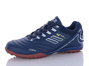 Спорт Demax B2306-18S от магазина Frison