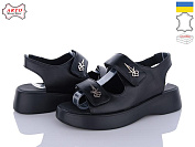 Босоножки Arto 545 ч-к от магазина Frison