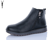 Ботинки Ldw H56-1 от магазина Frison