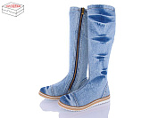 Сапоги Mona Liza 315 голубой от магазина Frison