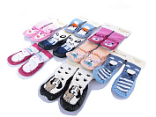 Пинетки Soylu Капці 01 mix от магазина Frison